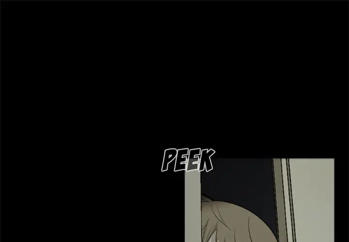 Zombie Wave page 1