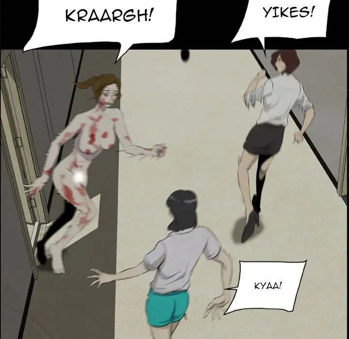 Zombie Wave page 26
