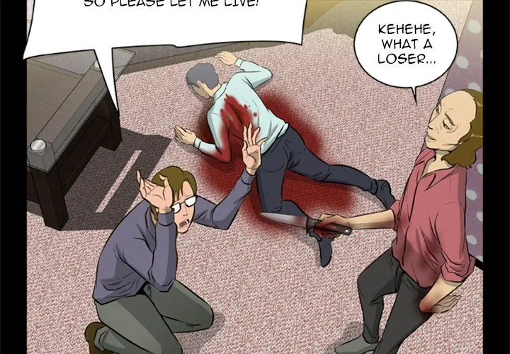 Zombie Wave page 3