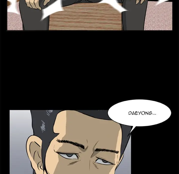 Zombie Wave page 18