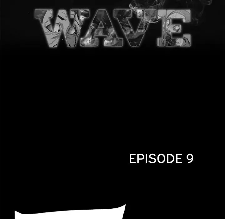 Zombie Wave page 23