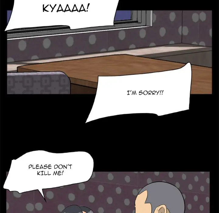 Zombie Wave page 24