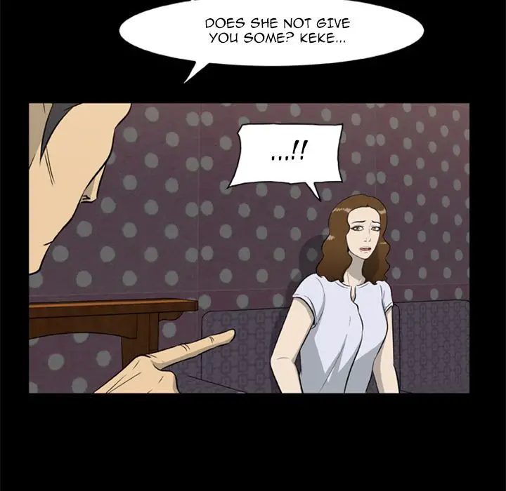 Zombie Wave page 33