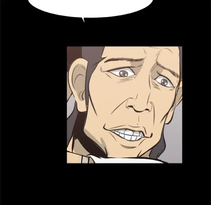 Zombie Wave page 70