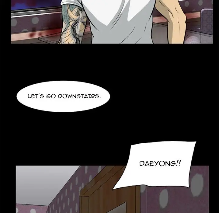 Zombie Wave page 75