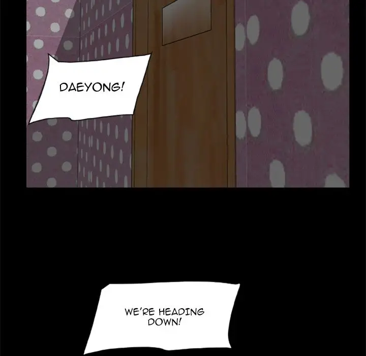 Zombie Wave page 76